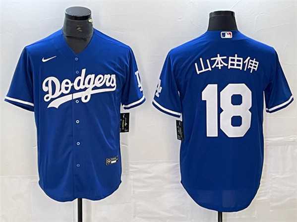 Men's Los Angeles Dodgers #18 Yoshinobu Yamamoto Blue Cool Base With Patch Stitched Baseball Jersey